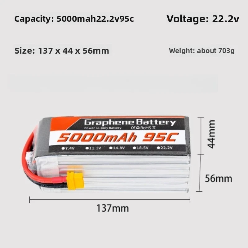 Graphene Lipo Battery 5000mAh  - 6S Lipo Battery 22.2V 5000Mah recension och pris