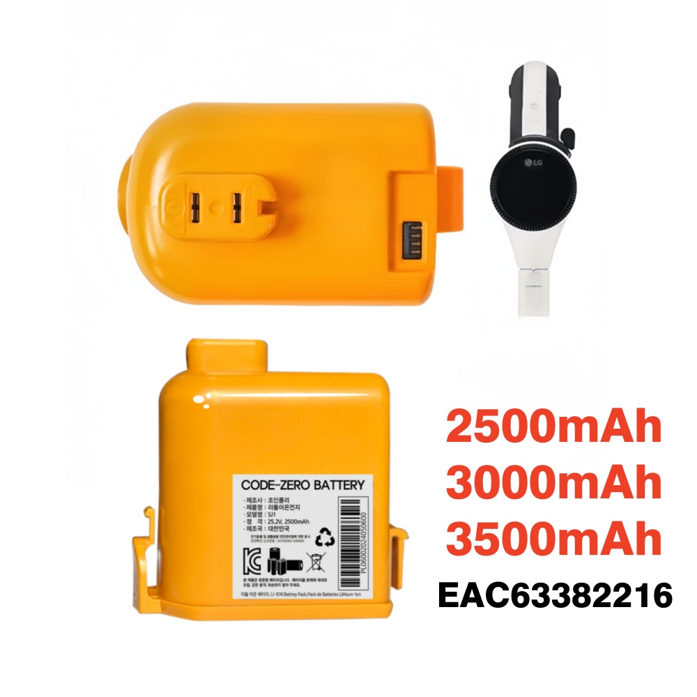 23/24Year Cord Zero 5000mAh Re - 6S Lipo Battery 22.2V 5000Mah recension och pris